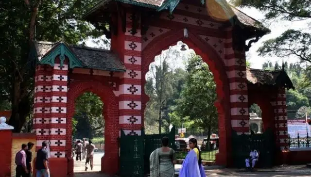 The Zoological Park